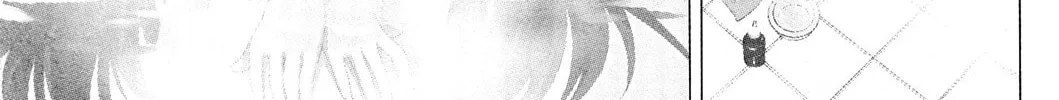 The iDOLM@STER Break! Chapter 21 page 4 - 