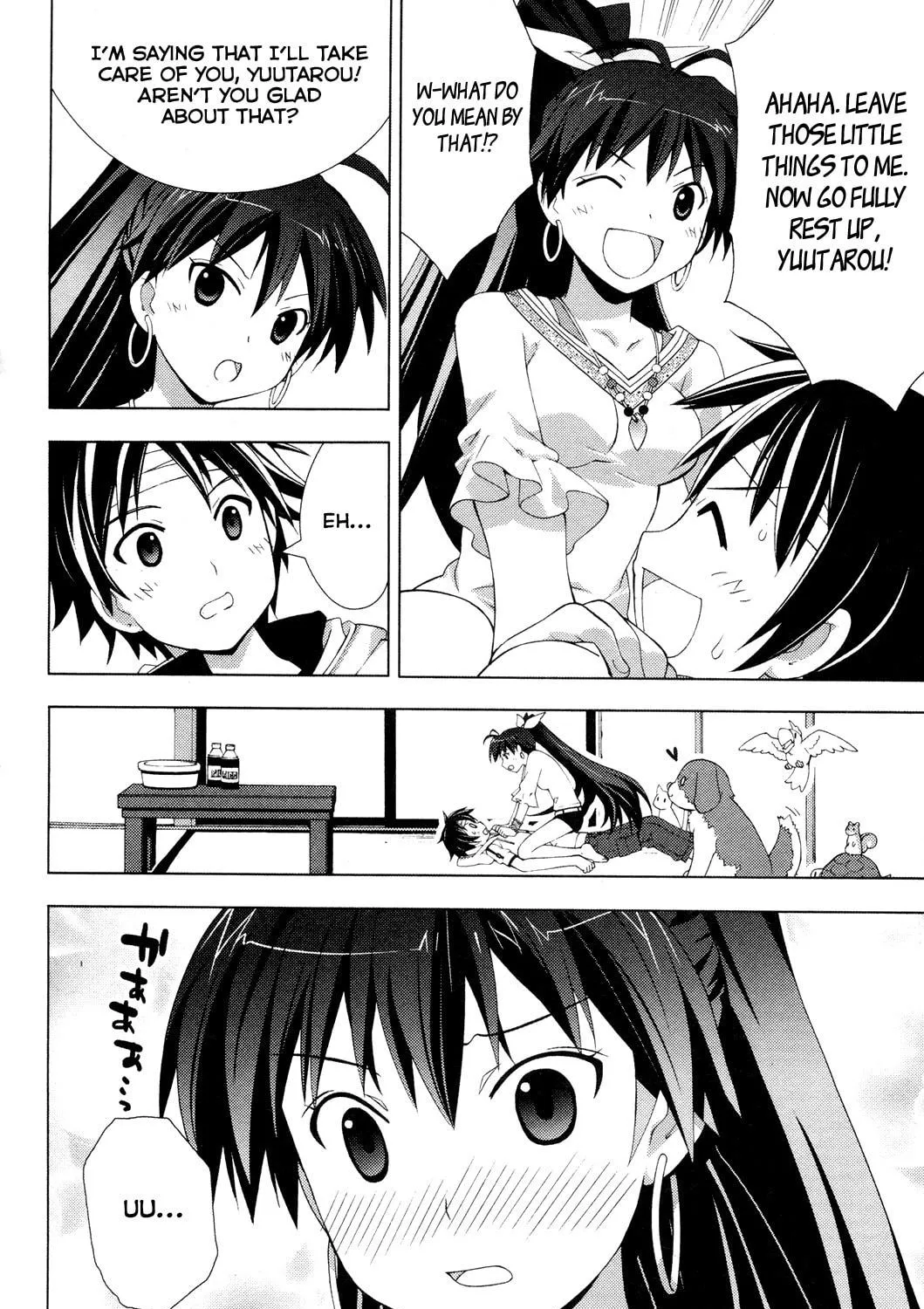 The iDOLM@STER Break! Chapter 22 page 23 - 
