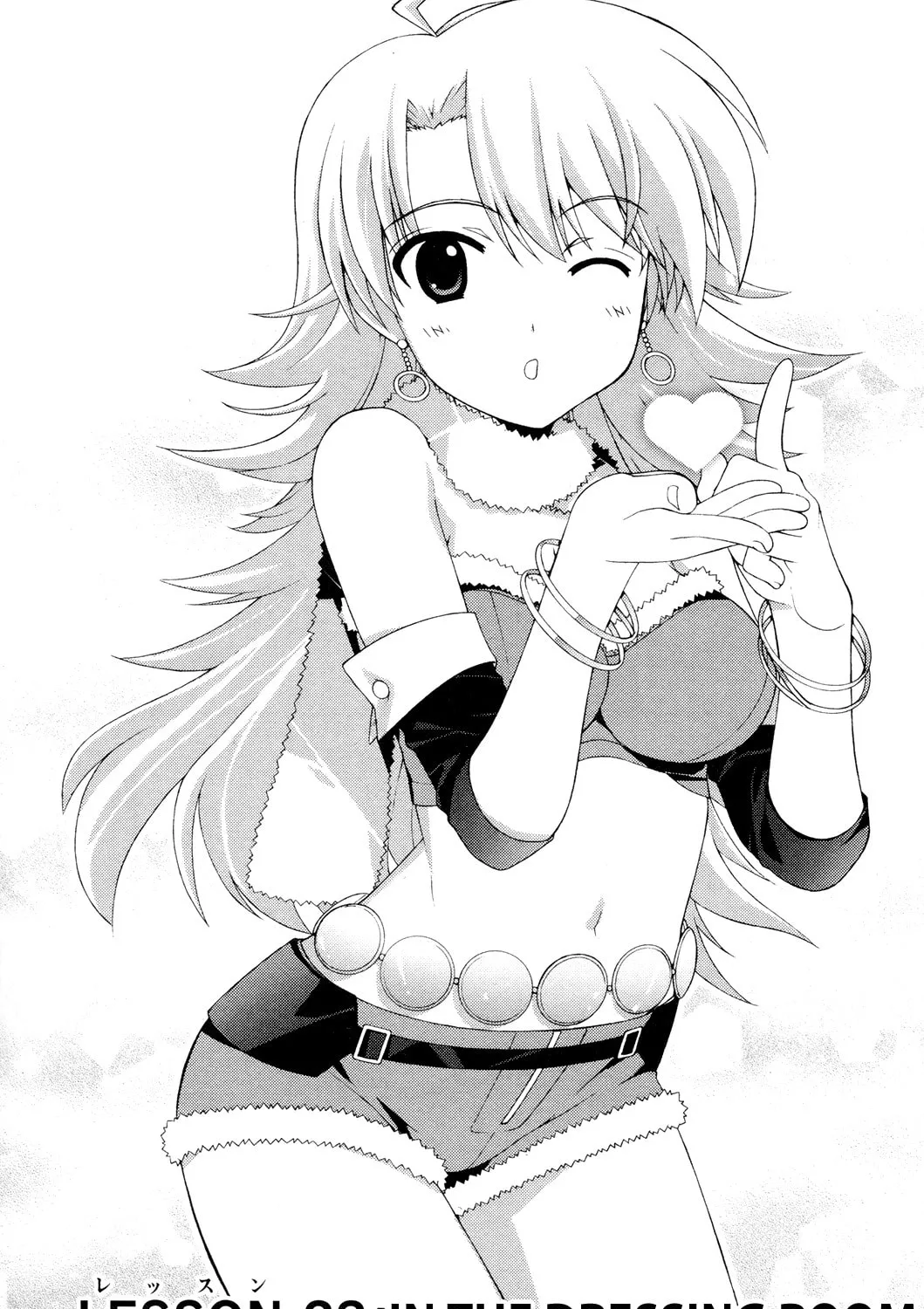 The iDOLM@STER Break! Chapter 23 page 1 - 