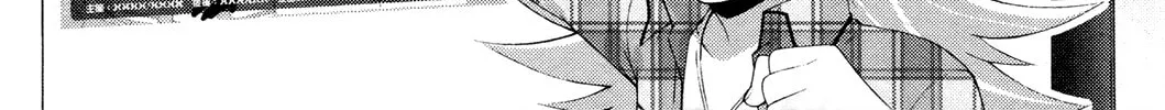 The iDOLM@STER Break! Chapter 24 page 4 - 