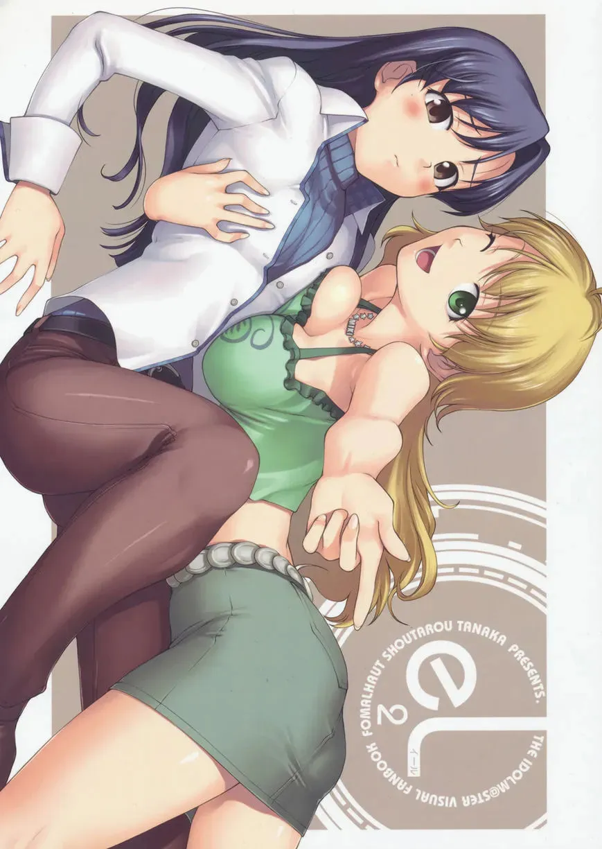 THE iDOLM@STER - e2L (Colored) Chapter 1 page 1 - 