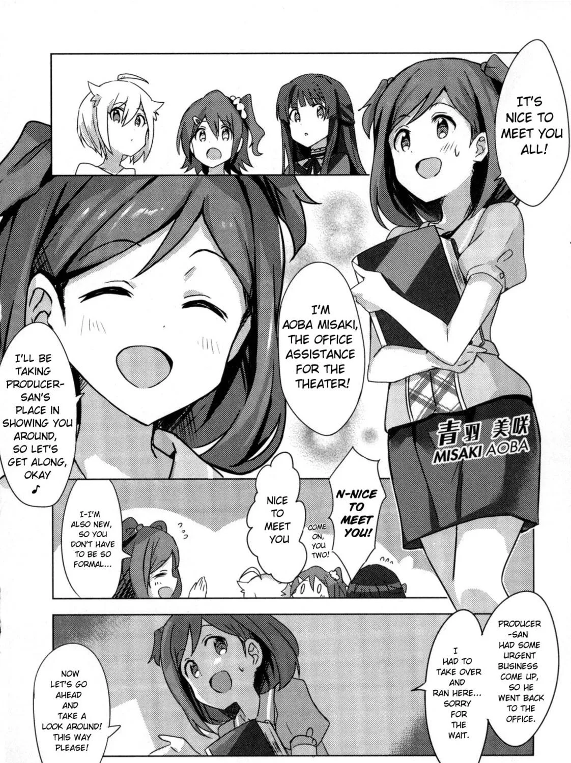 The iDOLM@STER Million Live!: Theater Days - Brand New Song Chapter 0 page 11 - 
