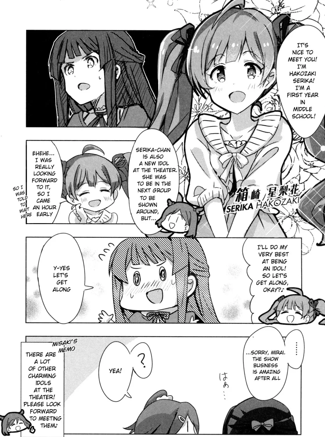 The iDOLM@STER Million Live!: Theater Days - Brand New Song Chapter 0 page 15 - 