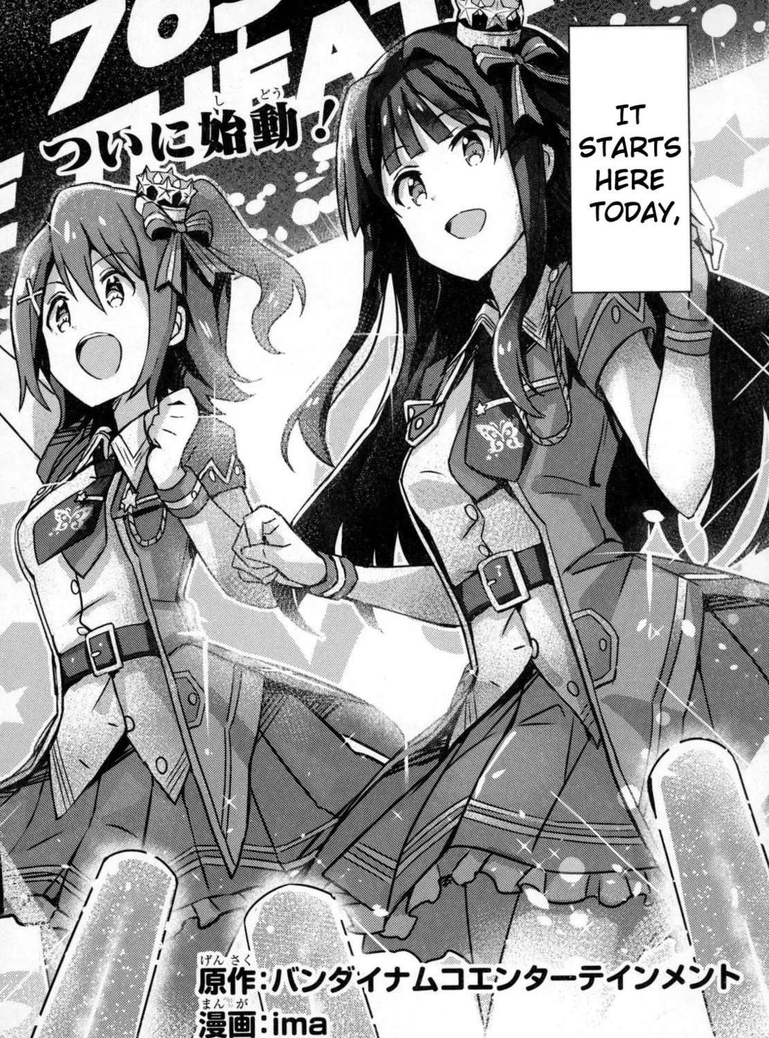 The iDOLM@STER Million Live!: Theater Days - Brand New Song Chapter 0 page 3 - 