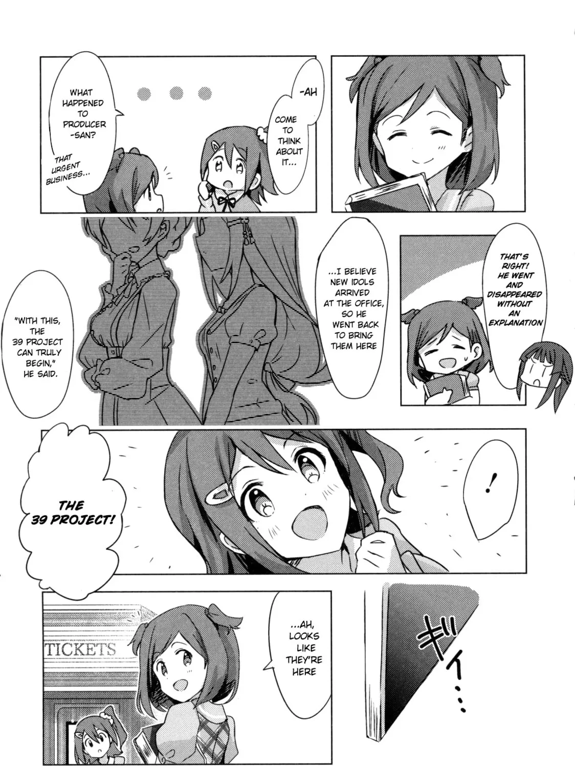 The iDOLM@STER Million Live!: Theater Days - Brand New Song Chapter 0 page 25 - 