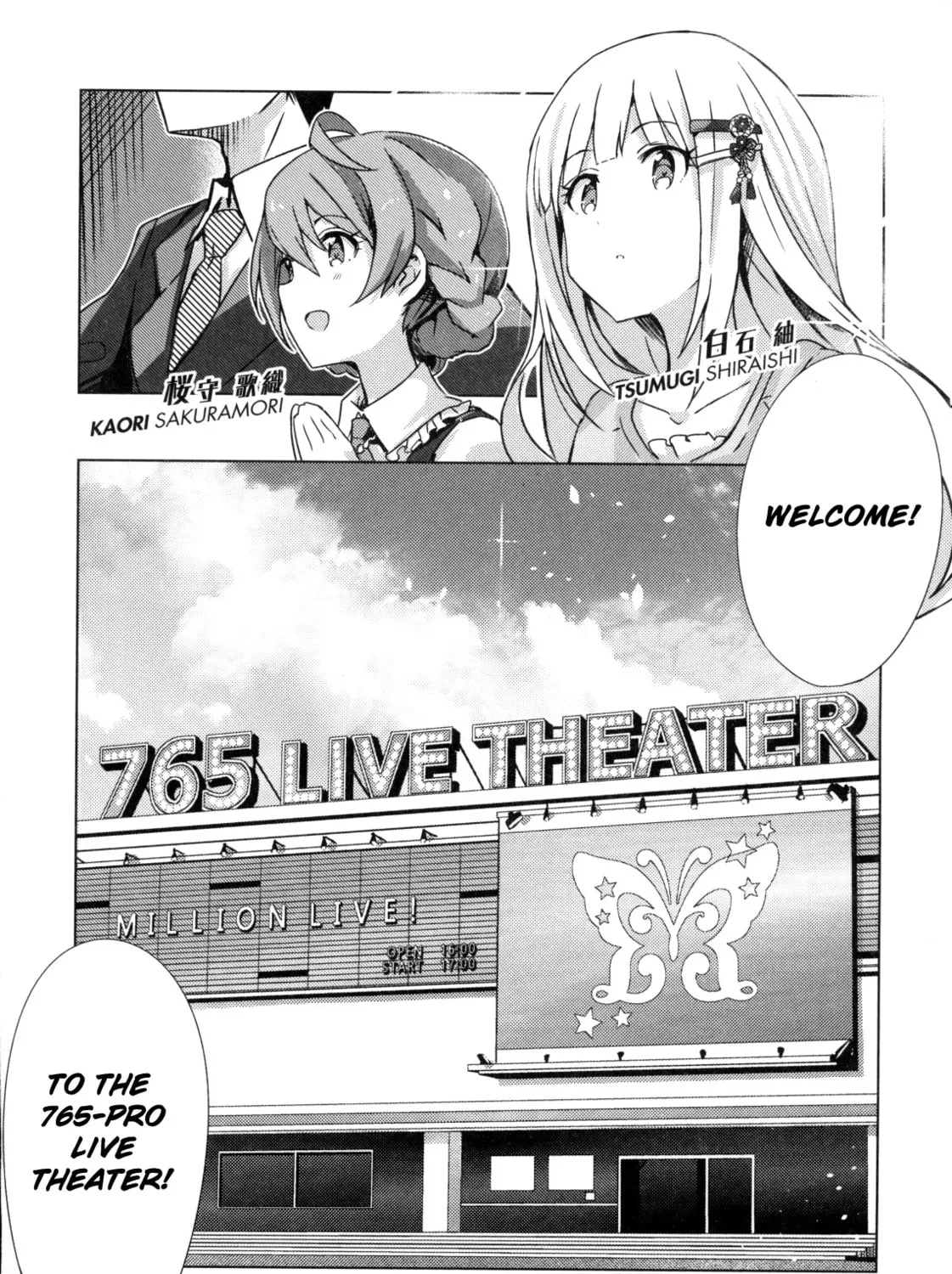 The iDOLM@STER Million Live!: Theater Days - Brand New Song Chapter 0 page 27 - 