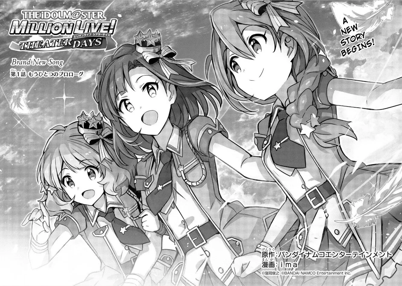 The iDOLM@STER Million Live!: Theater Days - Brand New Song Chapter 1 page 3 - 