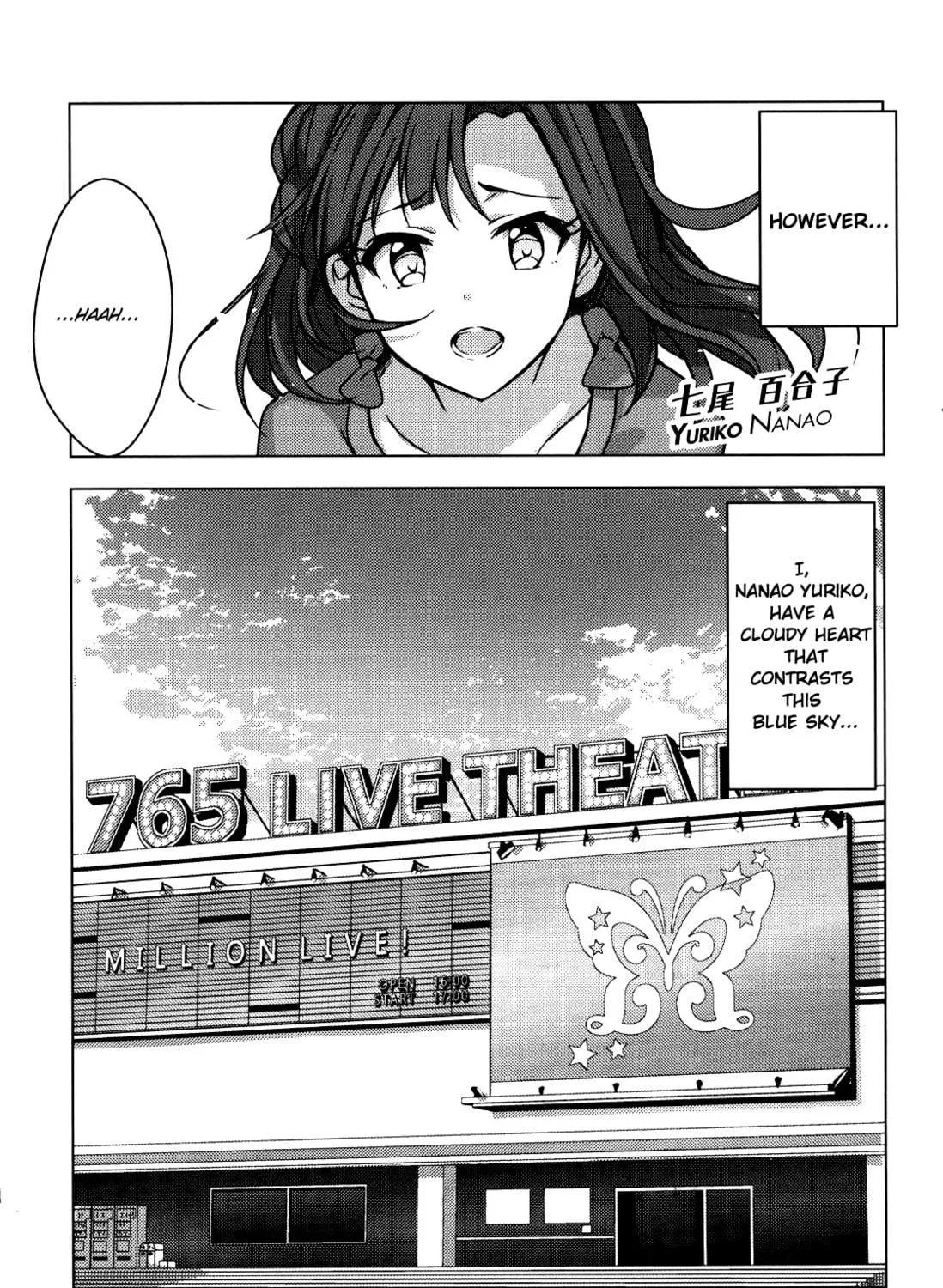 The iDOLM@STER Million Live!: Theater Days - Brand New Song Chapter 1 page 4 - 