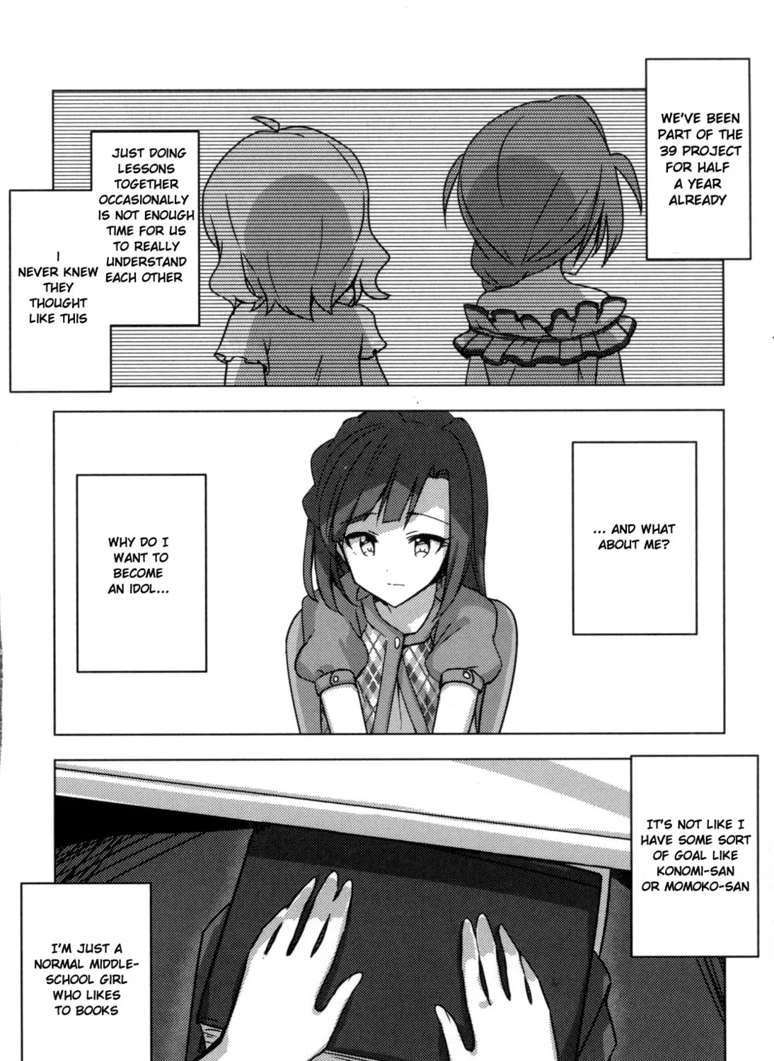 The iDOLM@STER Million Live!: Theater Days - Brand New Song Chapter 1 page 32 - 