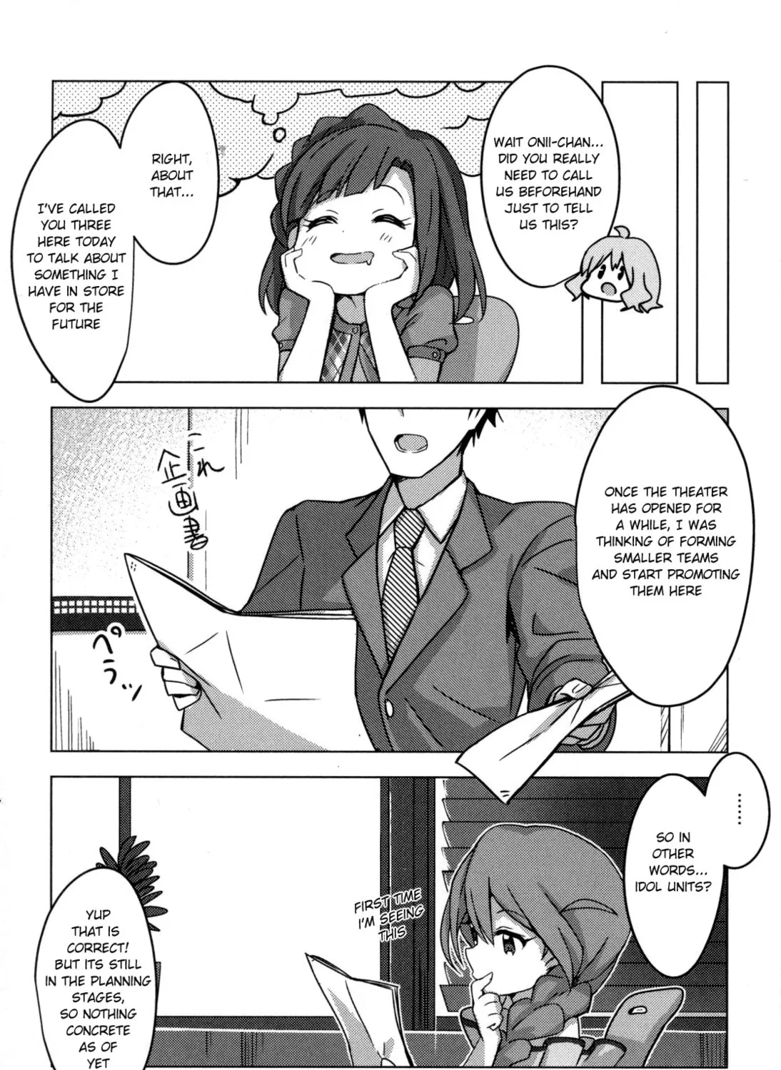 The iDOLM@STER Million Live!: Theater Days - Brand New Song Chapter 1 page 50 - 