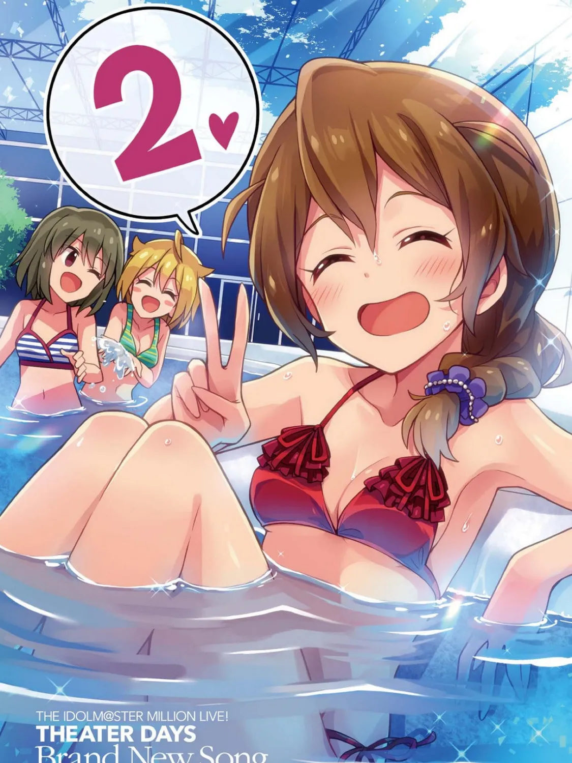 The iDOLM@STER Million Live!: Theater Days - Brand New Song Chapter 10.5 page 1 - 