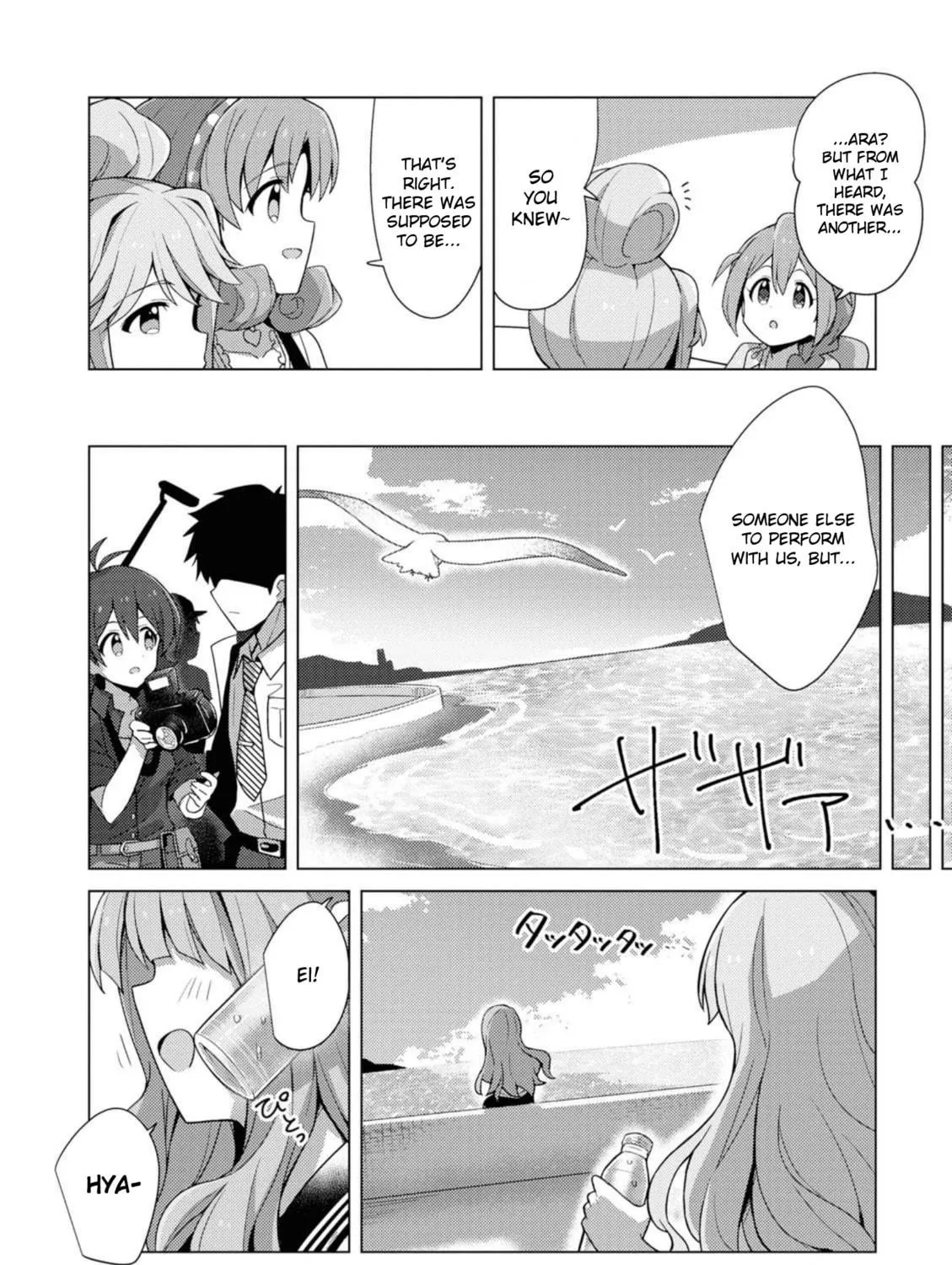 The iDOLM@STER Million Live!: Theater Days - Brand New Song Chapter 10 page 23 - 