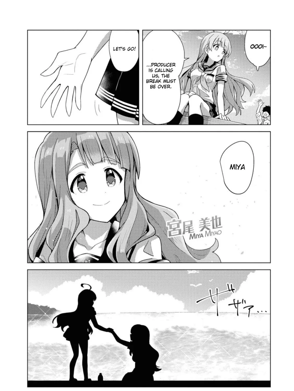The iDOLM@STER Million Live!: Theater Days - Brand New Song Chapter 10 page 27 - 