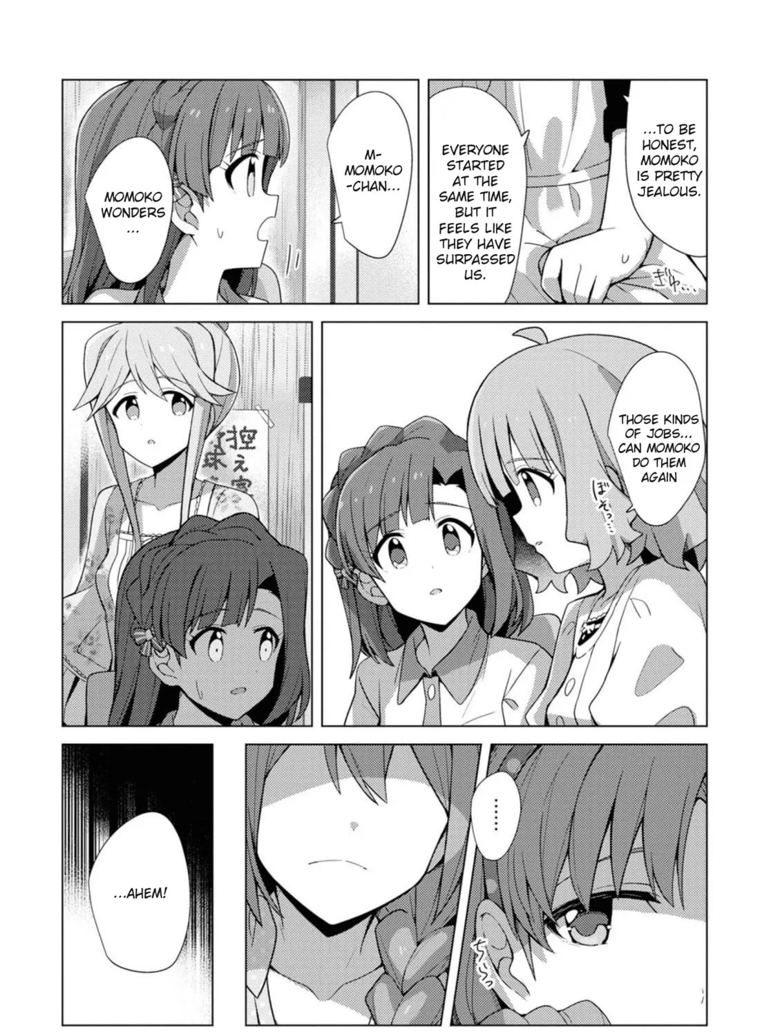 The iDOLM@STER Million Live!: Theater Days - Brand New Song Chapter 10 page 33 - 