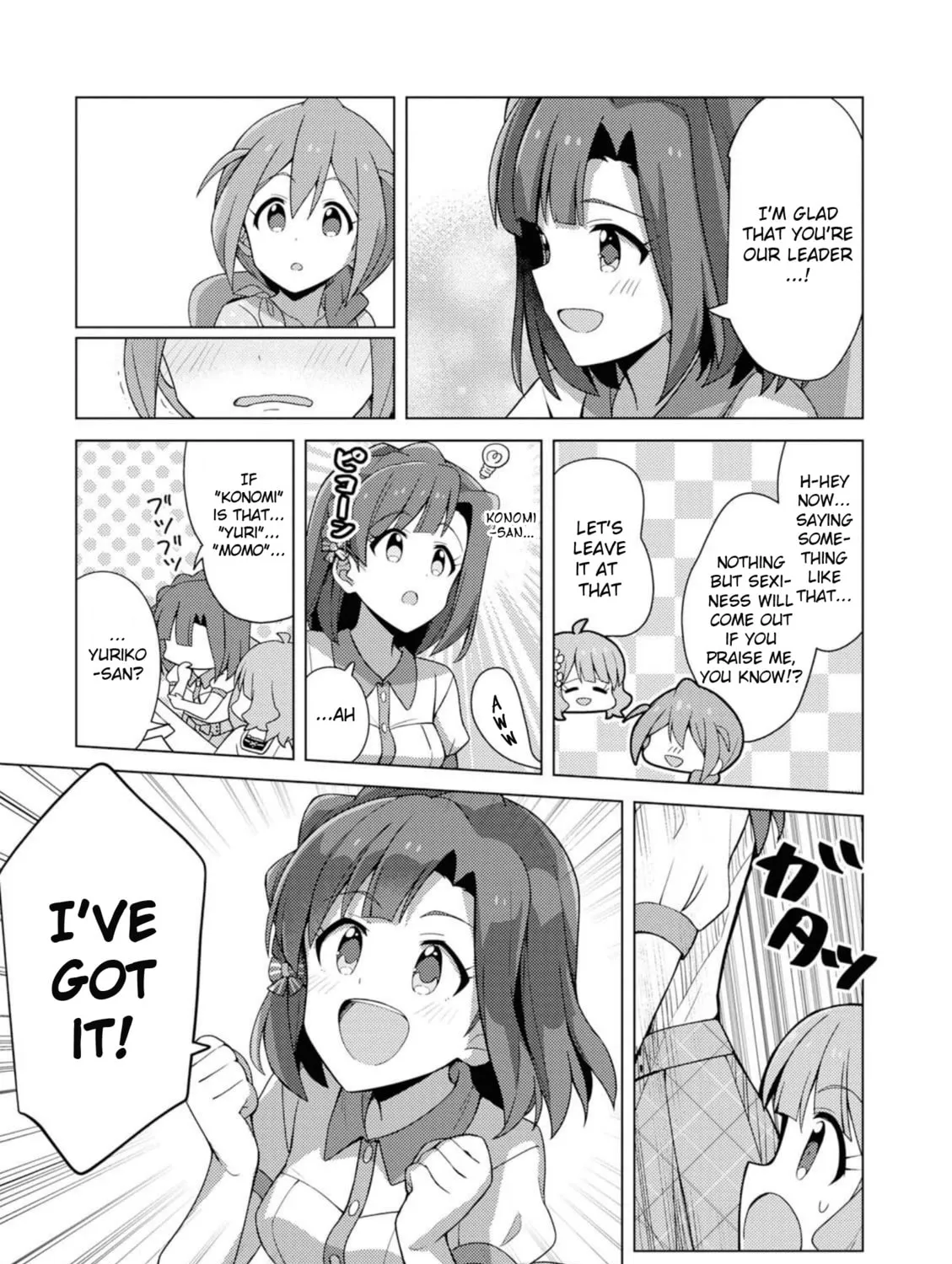 The iDOLM@STER Million Live!: Theater Days - Brand New Song Chapter 10 page 45 - 