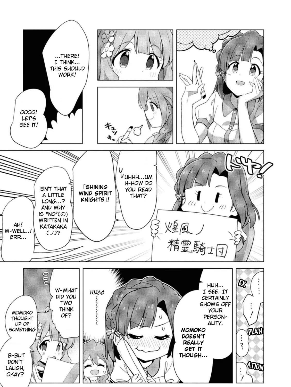 The iDOLM@STER Million Live!: Theater Days - Brand New Song Chapter 10 page 9 - 