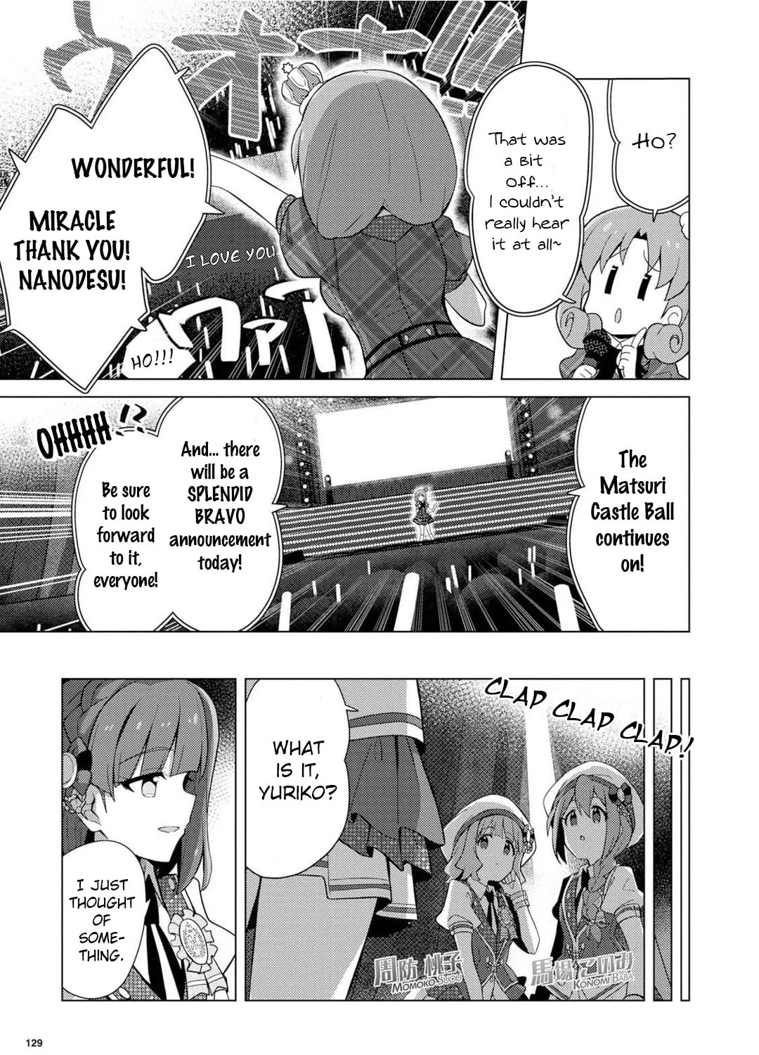 The iDOLM@STER Million Live!: Theater Days - Brand New Song Chapter 11 page 15 - 