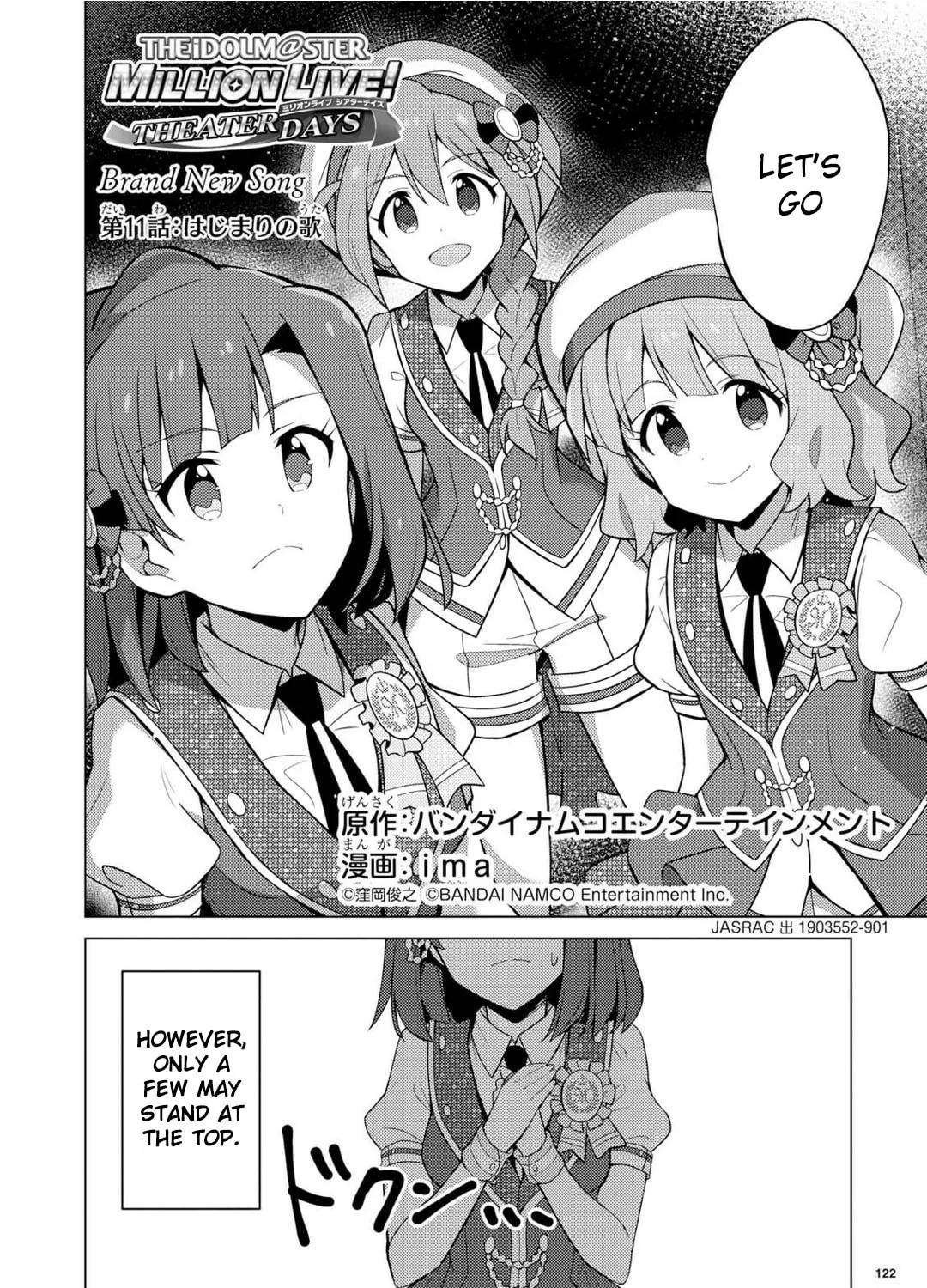 The iDOLM@STER Million Live!: Theater Days - Brand New Song Chapter 11 page 3 - 