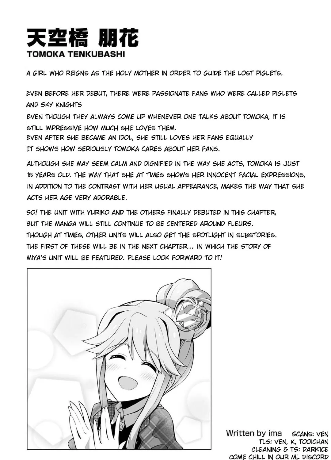 The iDOLM@STER Million Live!: Theater Days - Brand New Song Chapter 11 page 57 - 