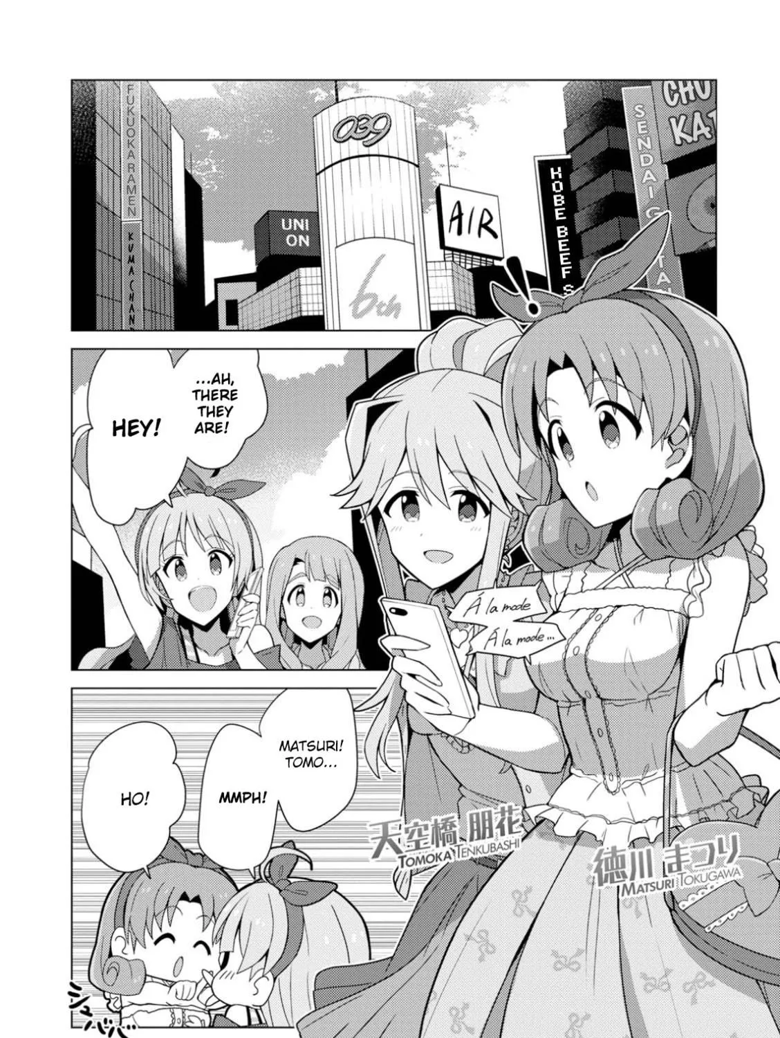 The iDOLM@STER Million Live!: Theater Days - Brand New Song Chapter 12 page 19 - 