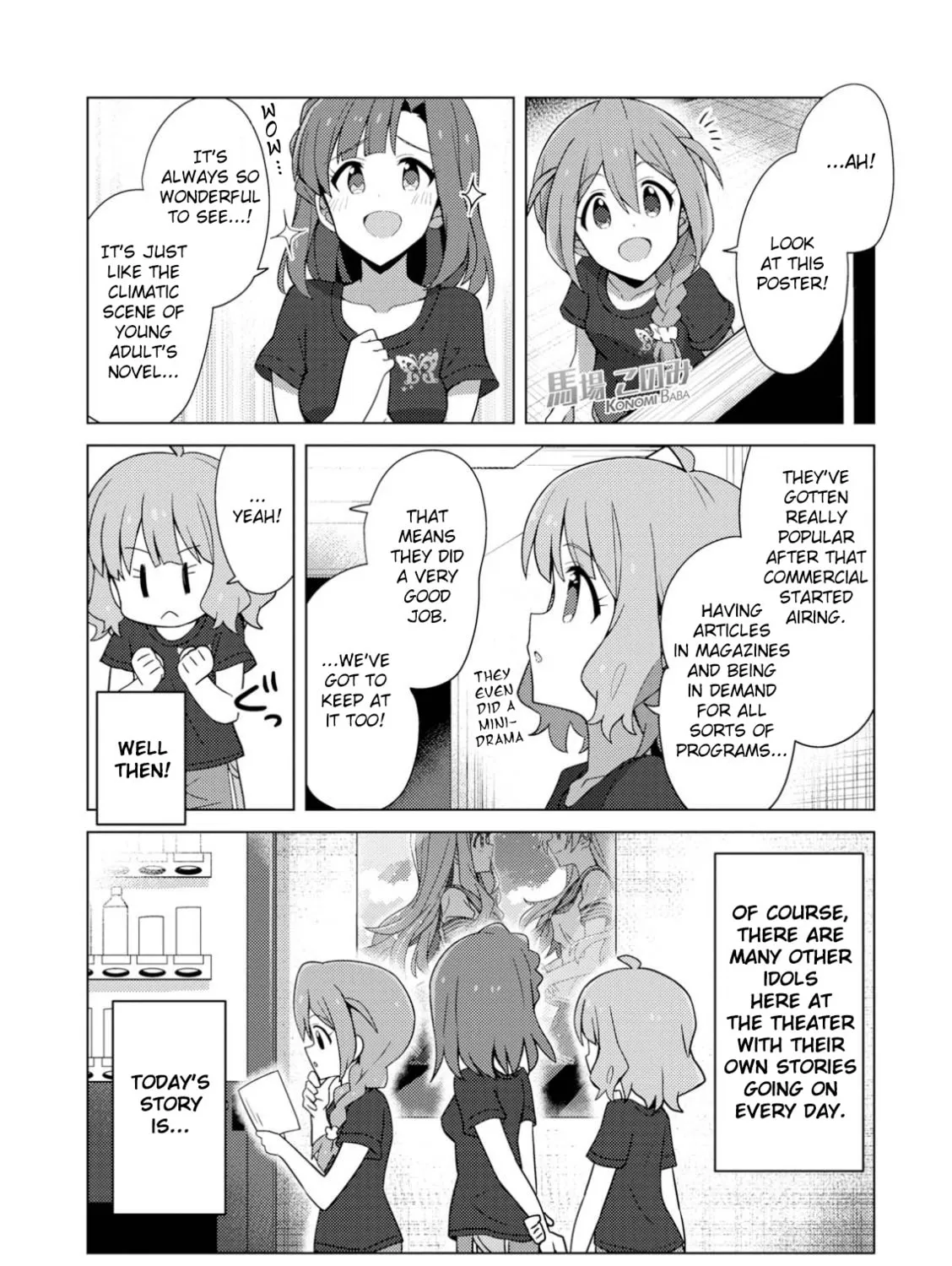 The iDOLM@STER Million Live!: Theater Days - Brand New Song Chapter 12 page 3 - 