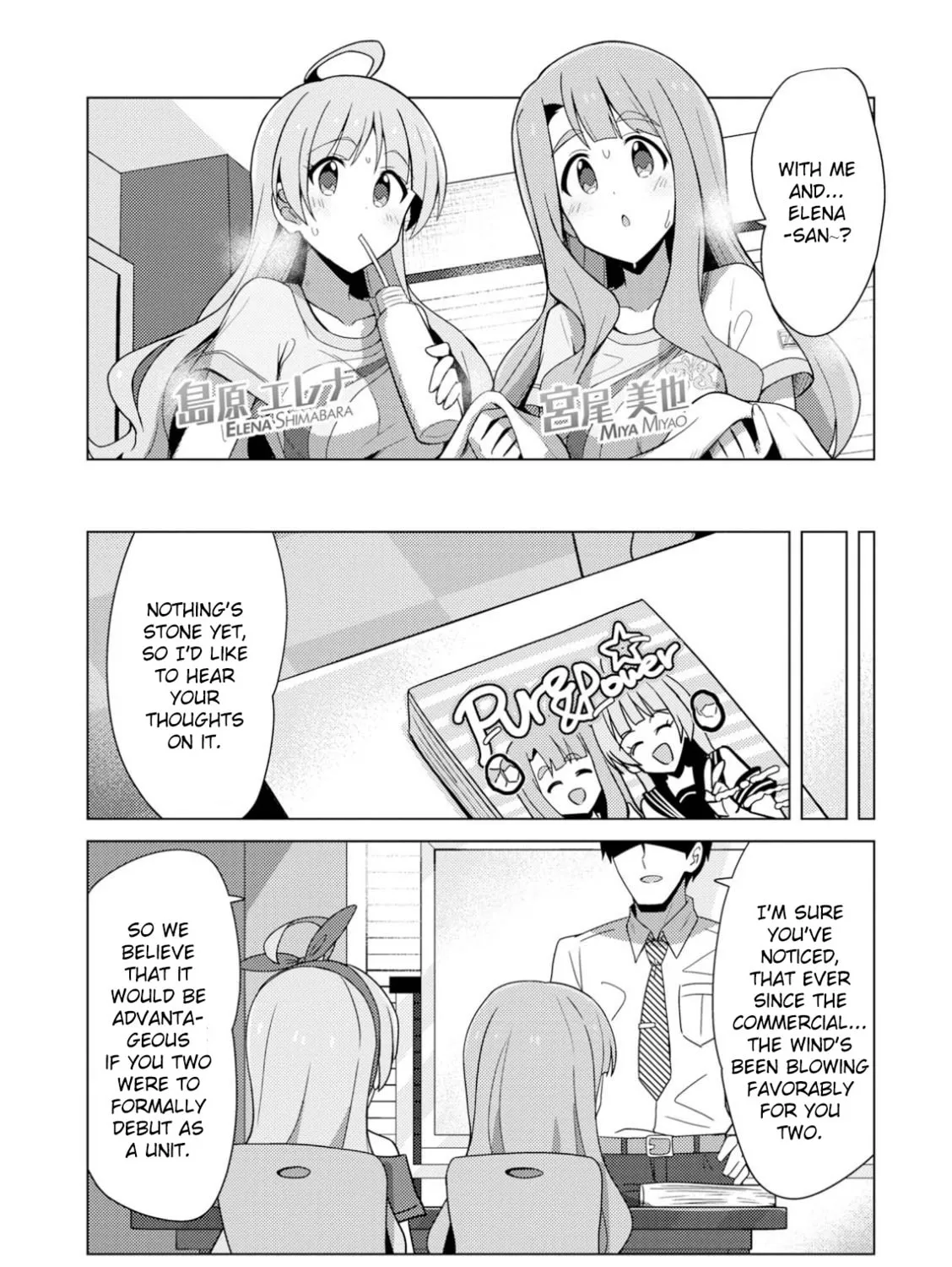 The iDOLM@STER Million Live!: Theater Days - Brand New Song Chapter 12 page 7 - 