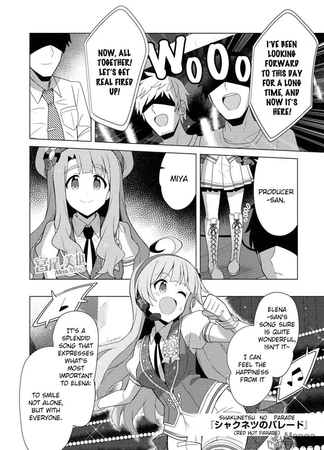 The iDOLM@STER Million Live!: Theater Days - Brand New Song Chapter 13 page 5 - 