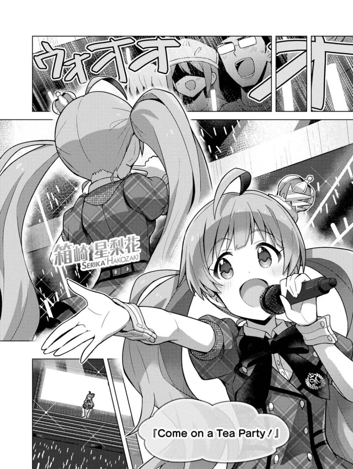 The iDOLM@STER Million Live!: Theater Days - Brand New Song Chapter 14 page 11 - 
