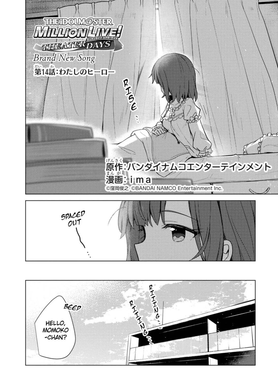 The iDOLM@STER Million Live!: Theater Days - Brand New Song Chapter 14 page 3 - 