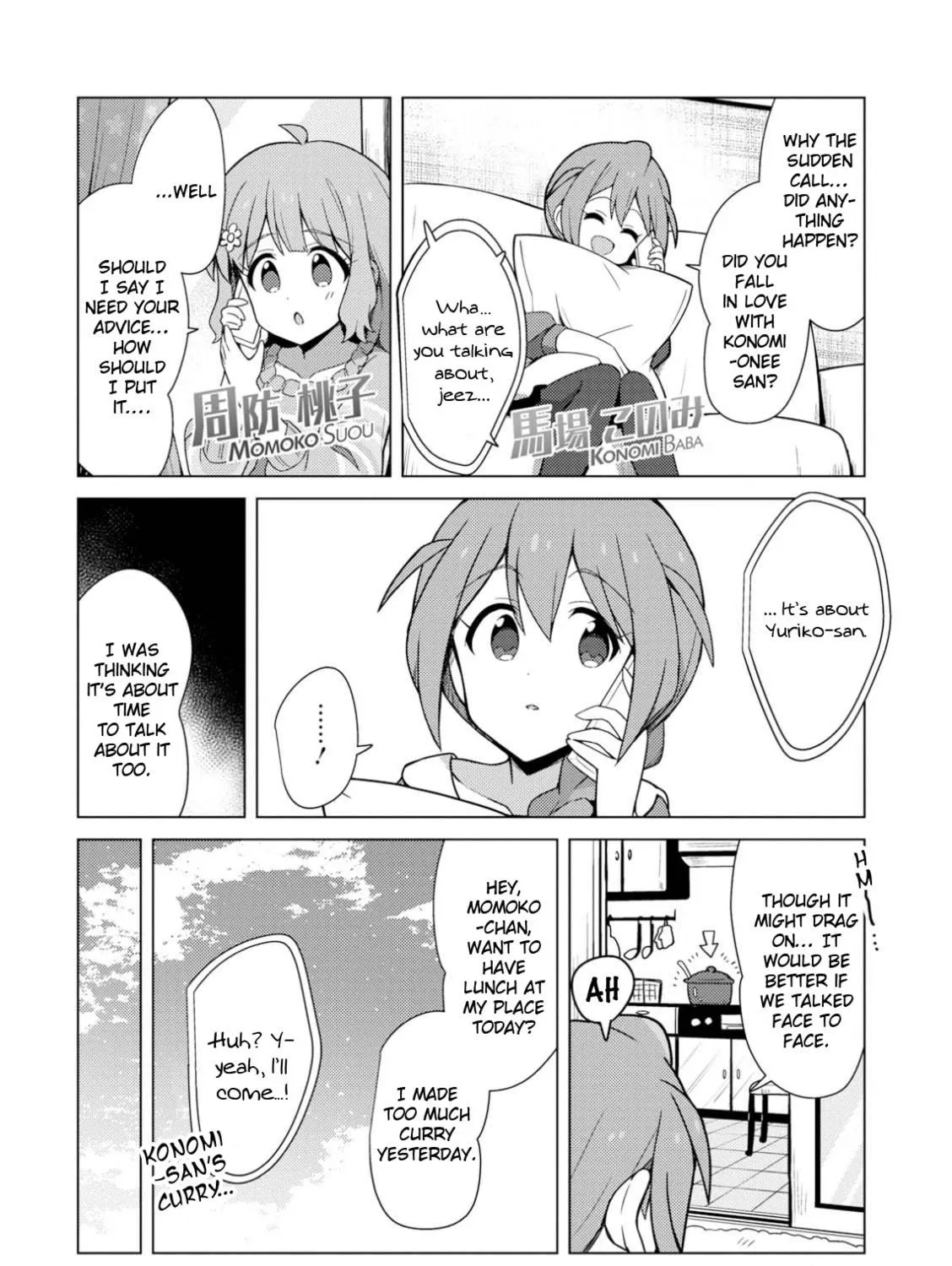 The iDOLM@STER Million Live!: Theater Days - Brand New Song Chapter 14 page 5 - 