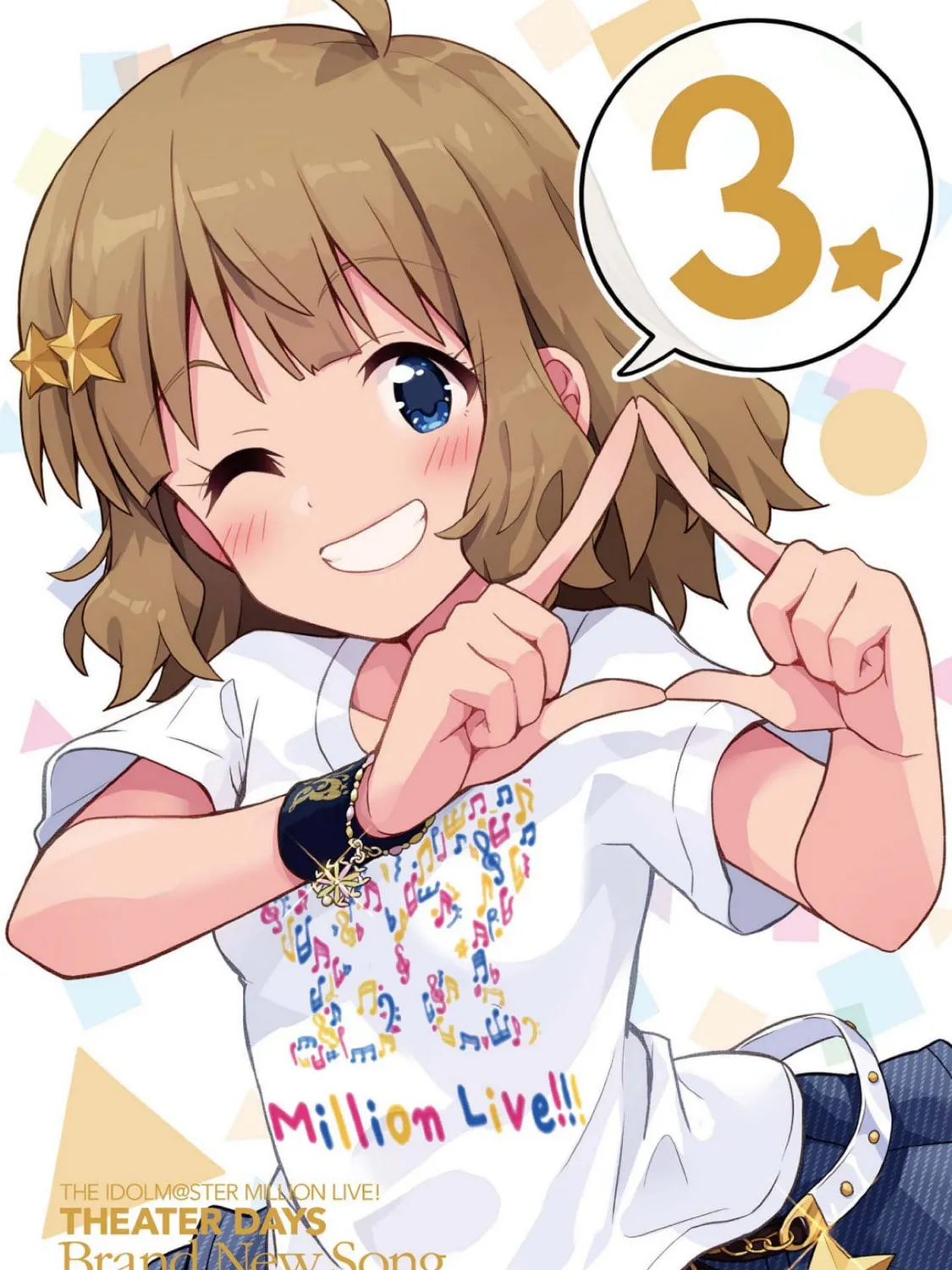 The iDOLM@STER Million Live!: Theater Days - Brand New Song Chapter 15.1 page 1 - 