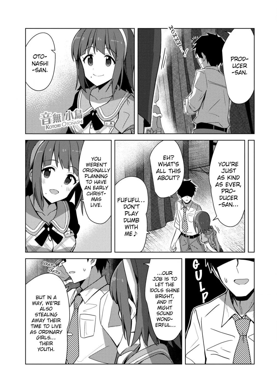The iDOLM@STER Million Live!: Theater Days - Brand New Song Chapter 15.5 page 13 - 