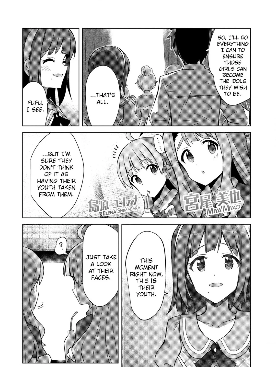 The iDOLM@STER Million Live!: Theater Days - Brand New Song Chapter 15.5 page 15 - 