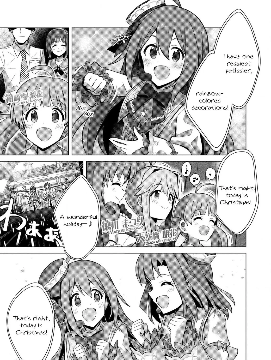The iDOLM@STER Million Live!: Theater Days - Brand New Song Chapter 15.5 page 19 - 