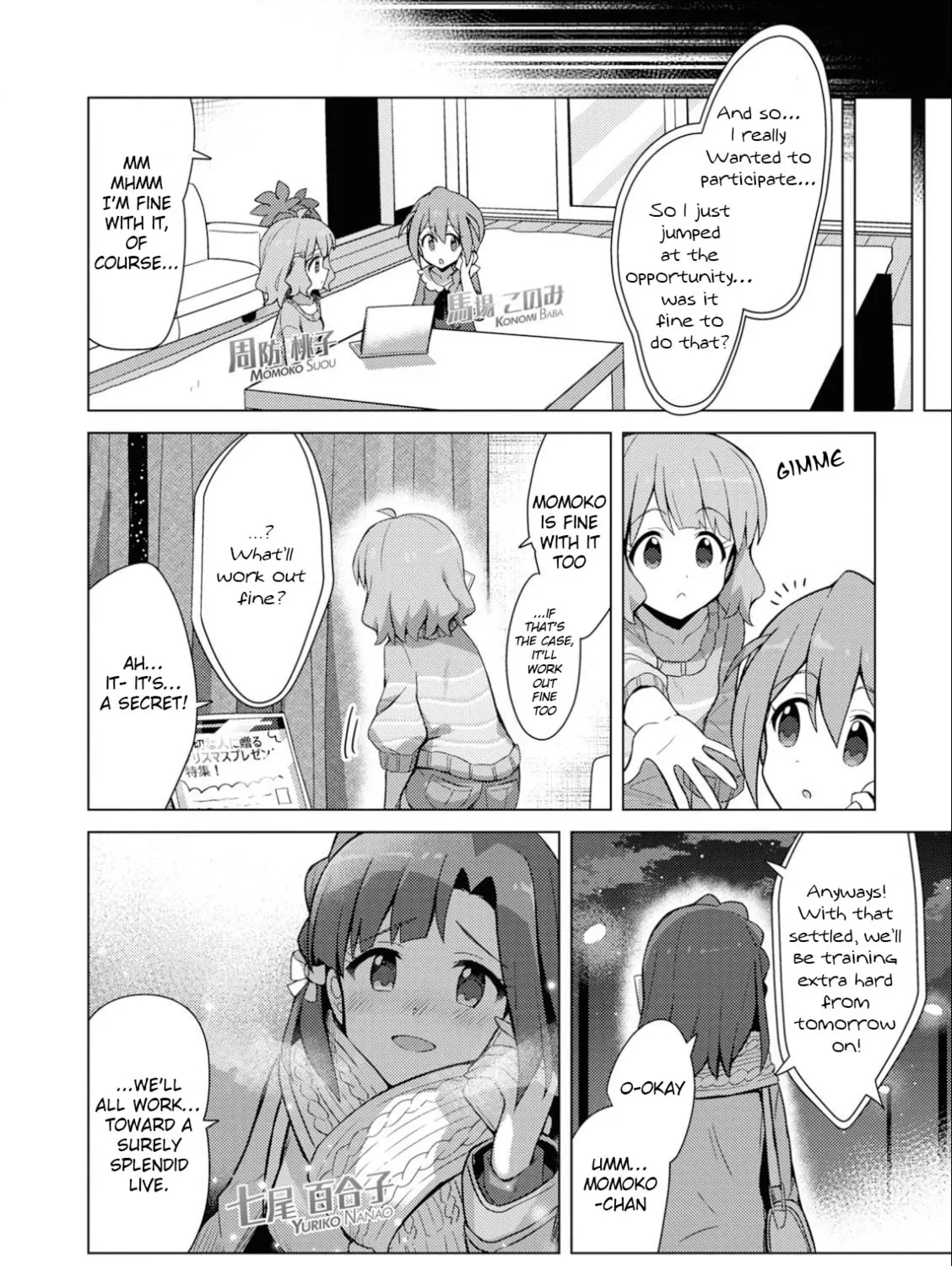 The iDOLM@STER Million Live!: Theater Days - Brand New Song Chapter 15 page 3 - 