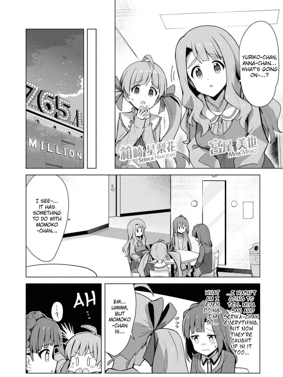 The iDOLM@STER Million Live!: Theater Days - Brand New Song Chapter 15 page 23 - 
