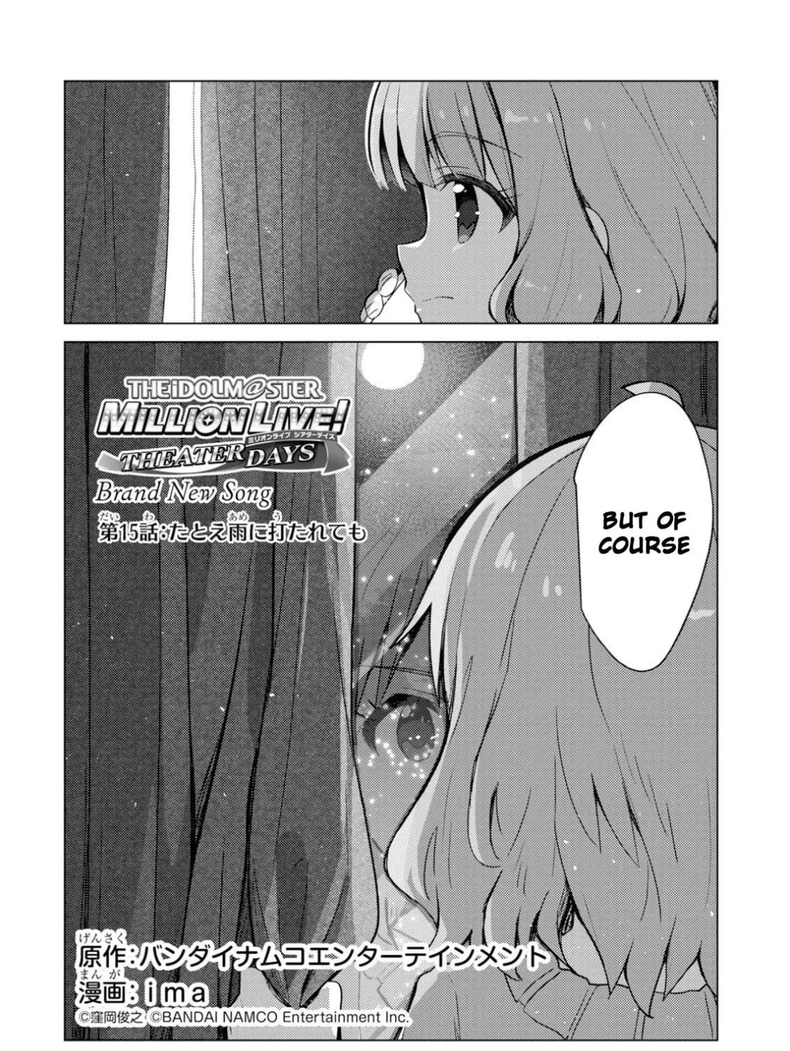 The iDOLM@STER Million Live!: Theater Days - Brand New Song Chapter 15 page 5 - 