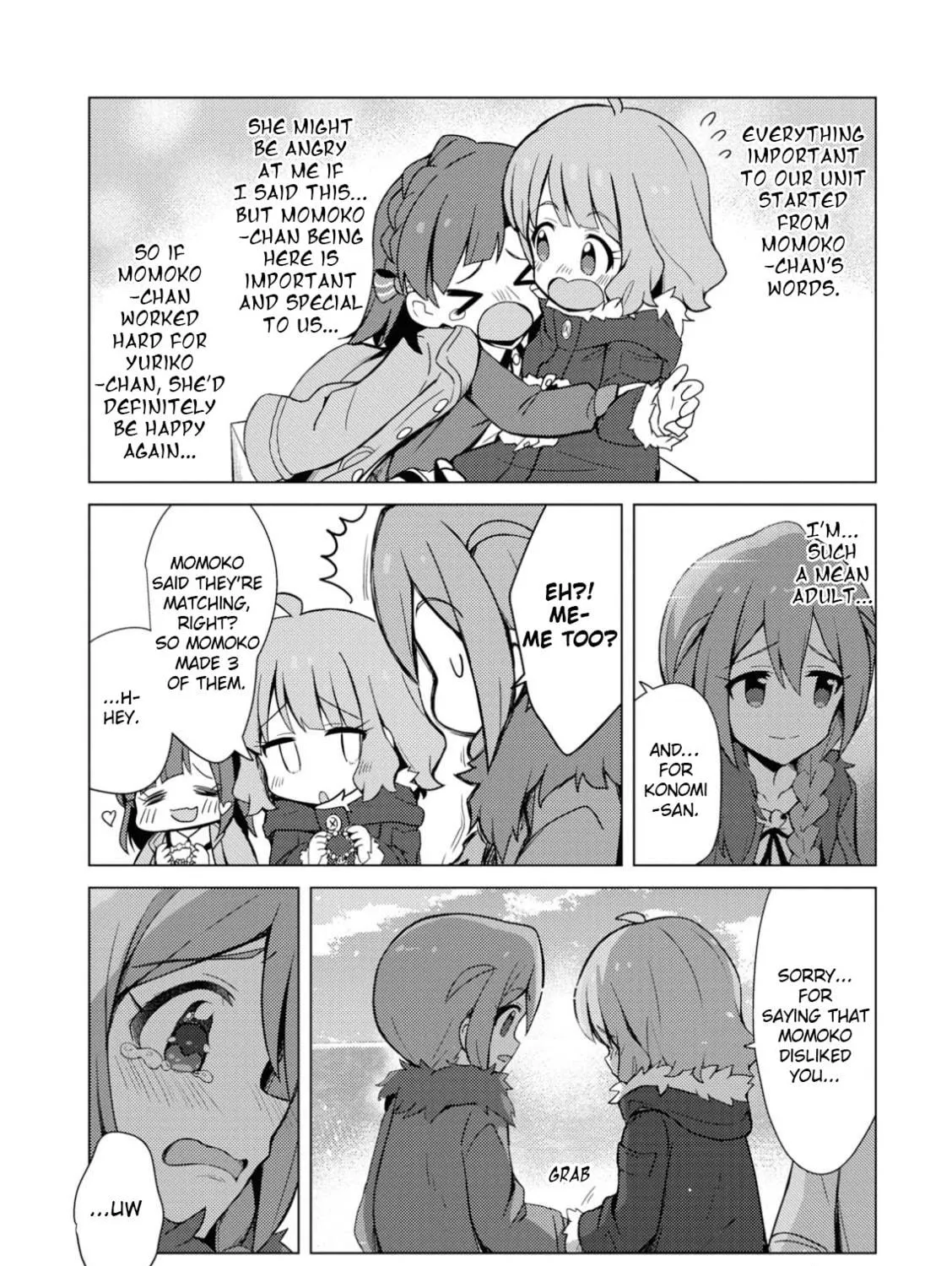 The iDOLM@STER Million Live!: Theater Days - Brand New Song Chapter 15 page 47 - 