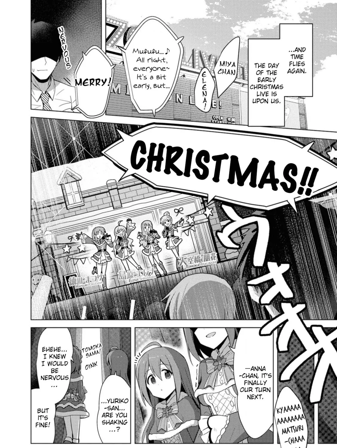 The iDOLM@STER Million Live!: Theater Days - Brand New Song Chapter 15 page 51 - 