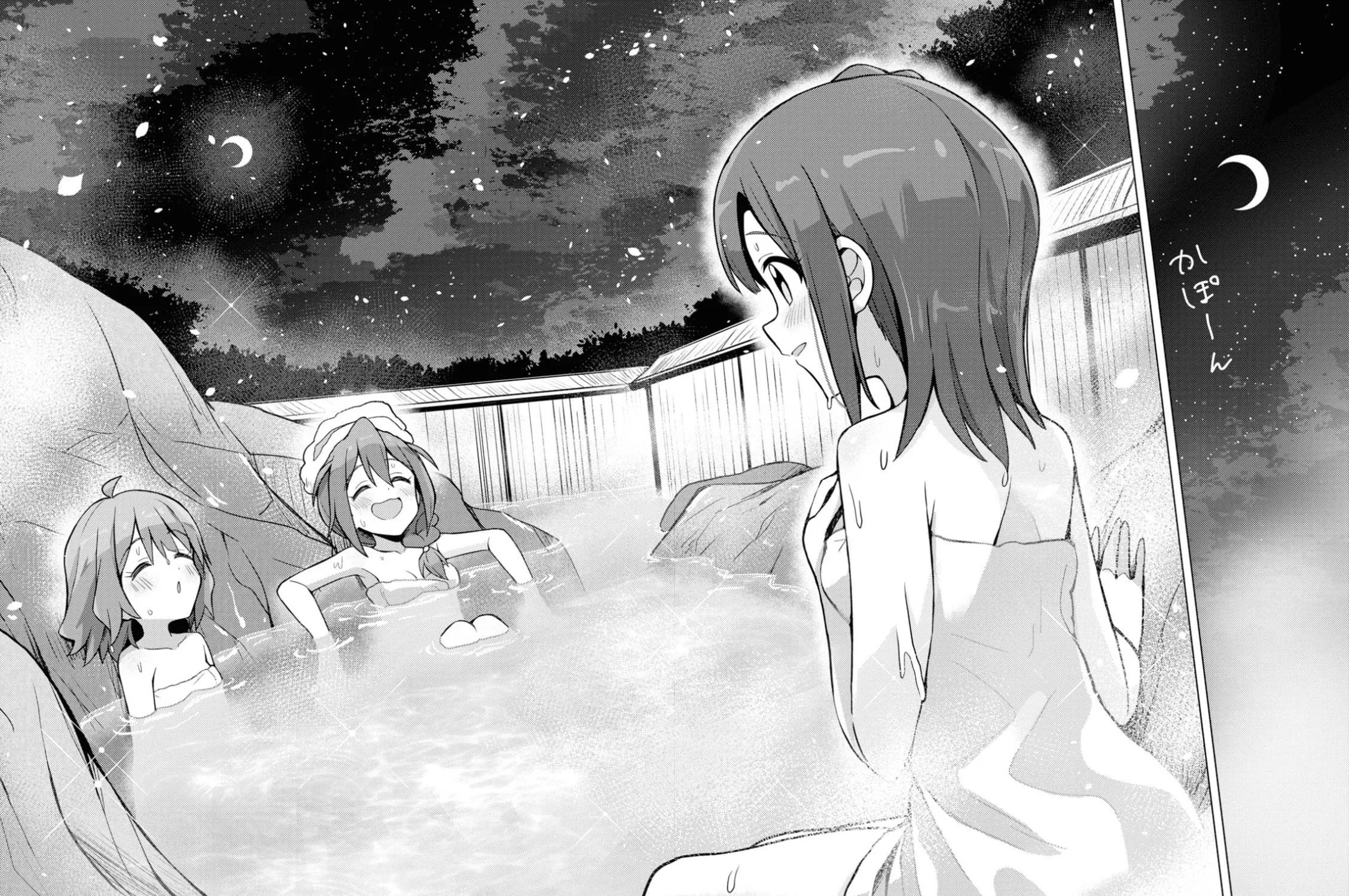 The iDOLM@STER Million Live!: Theater Days - Brand New Song Chapter 16 page 35 - 