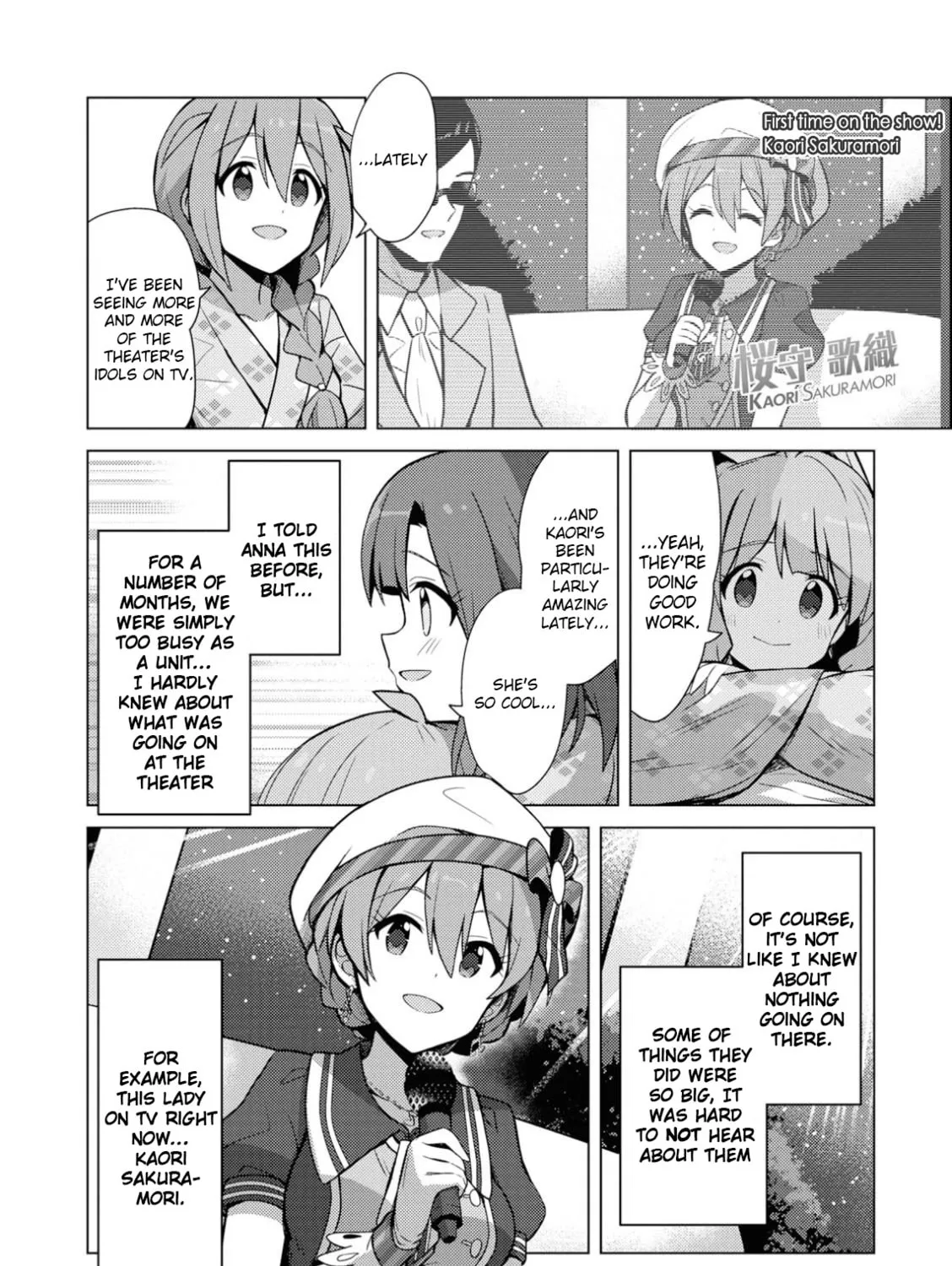 The iDOLM@STER Million Live!: Theater Days - Brand New Song Chapter 16 page 45 - 