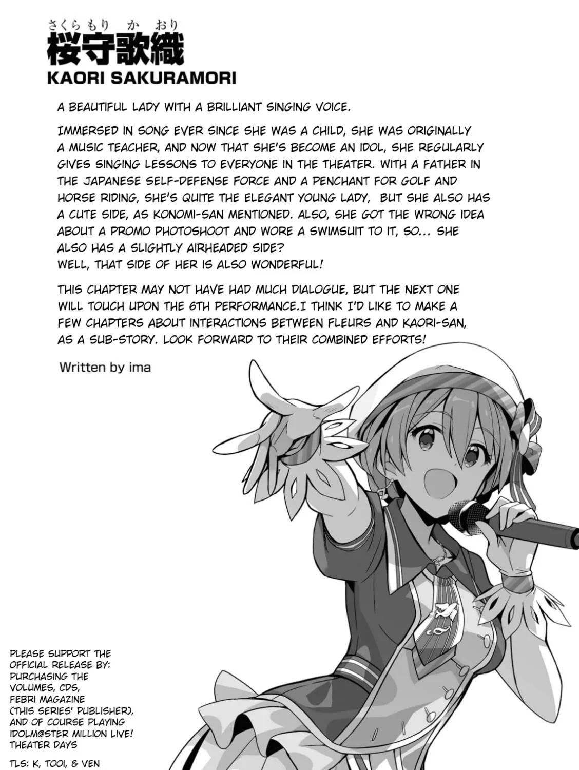 The iDOLM@STER Million Live!: Theater Days - Brand New Song Chapter 16 page 57 - 