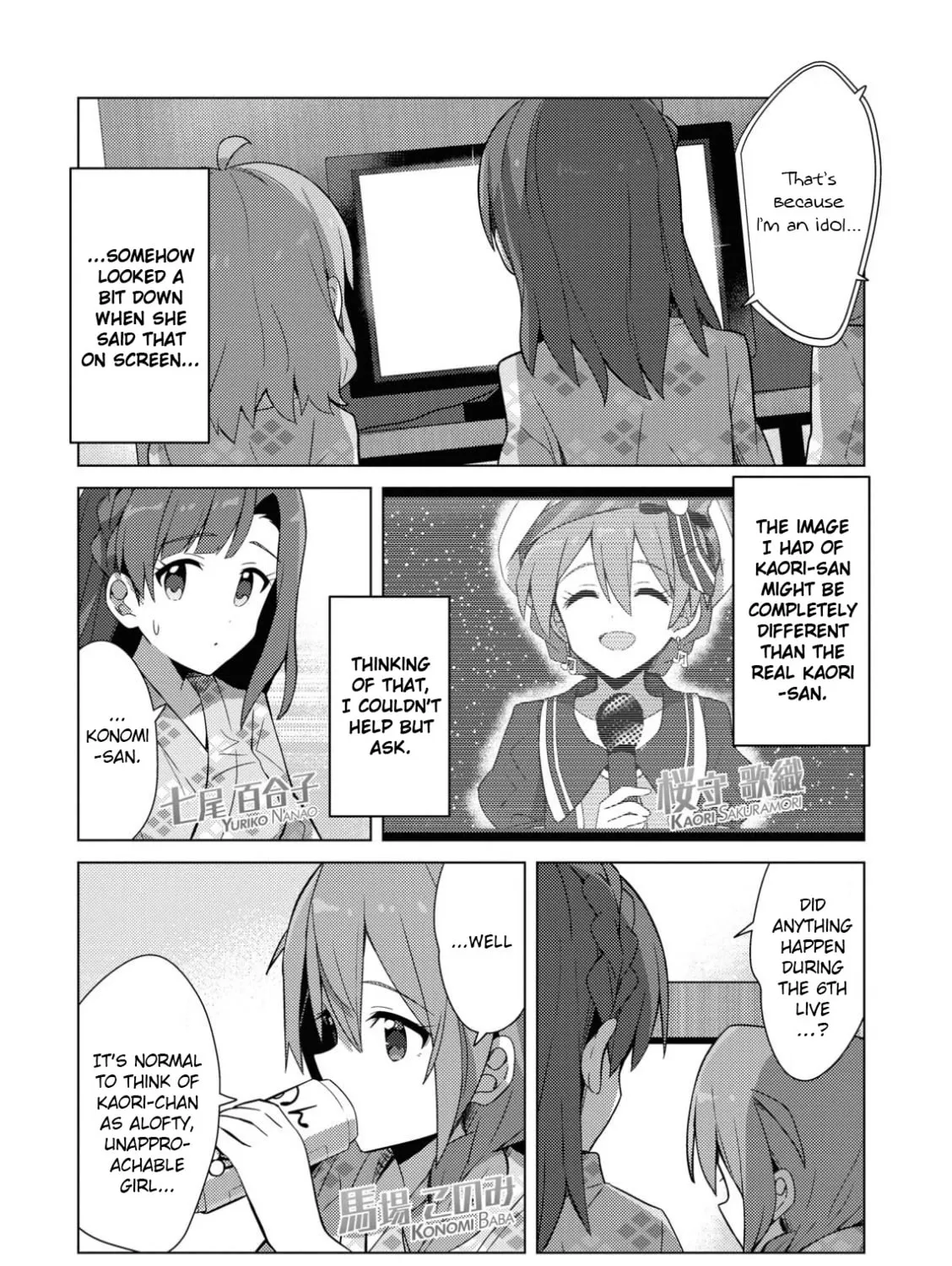 The iDOLM@STER Million Live!: Theater Days - Brand New Song Chapter 17 page 1 - 