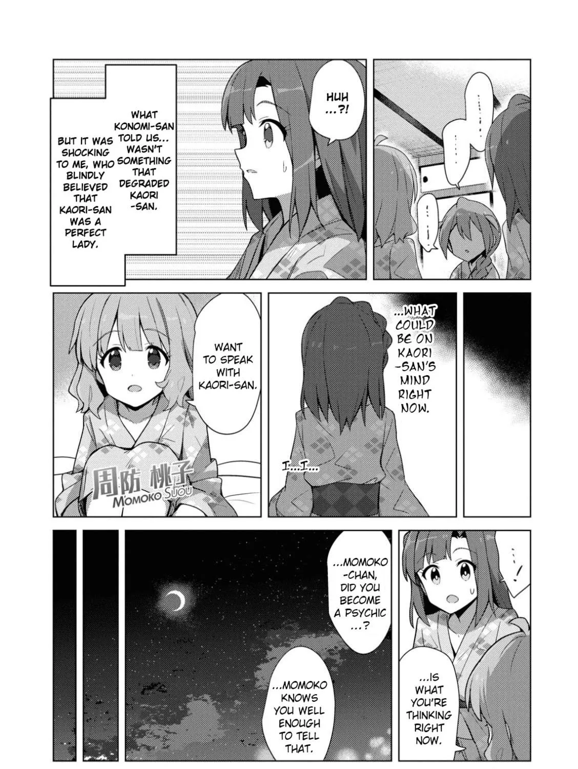 The iDOLM@STER Million Live!: Theater Days - Brand New Song Chapter 17 page 19 - 
