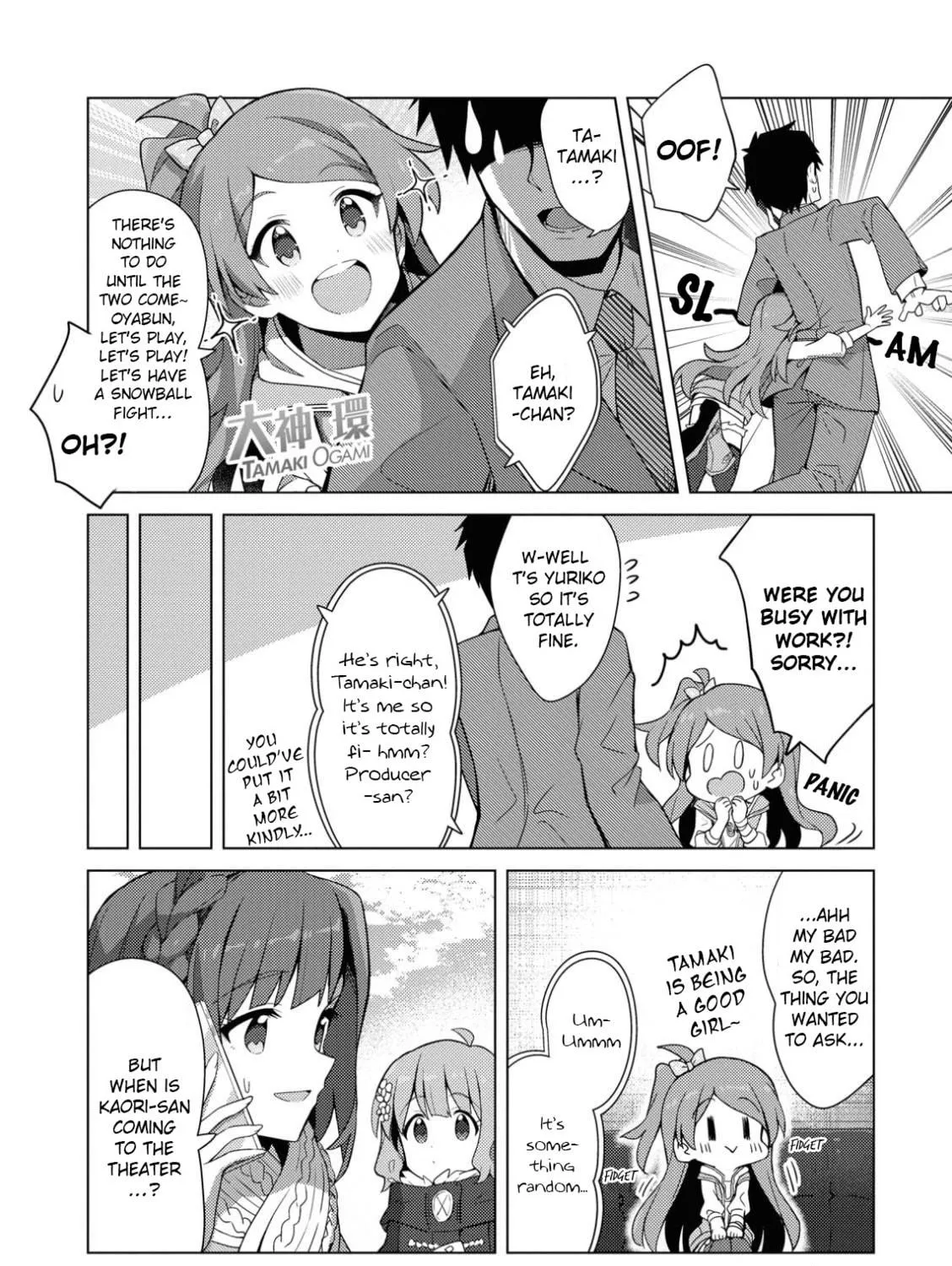 The iDOLM@STER Million Live!: Theater Days - Brand New Song Chapter 17 page 23 - 