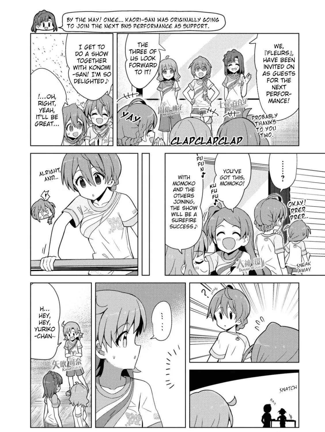 The iDOLM@STER Million Live!: Theater Days - Brand New Song Chapter 18 page 11 - 