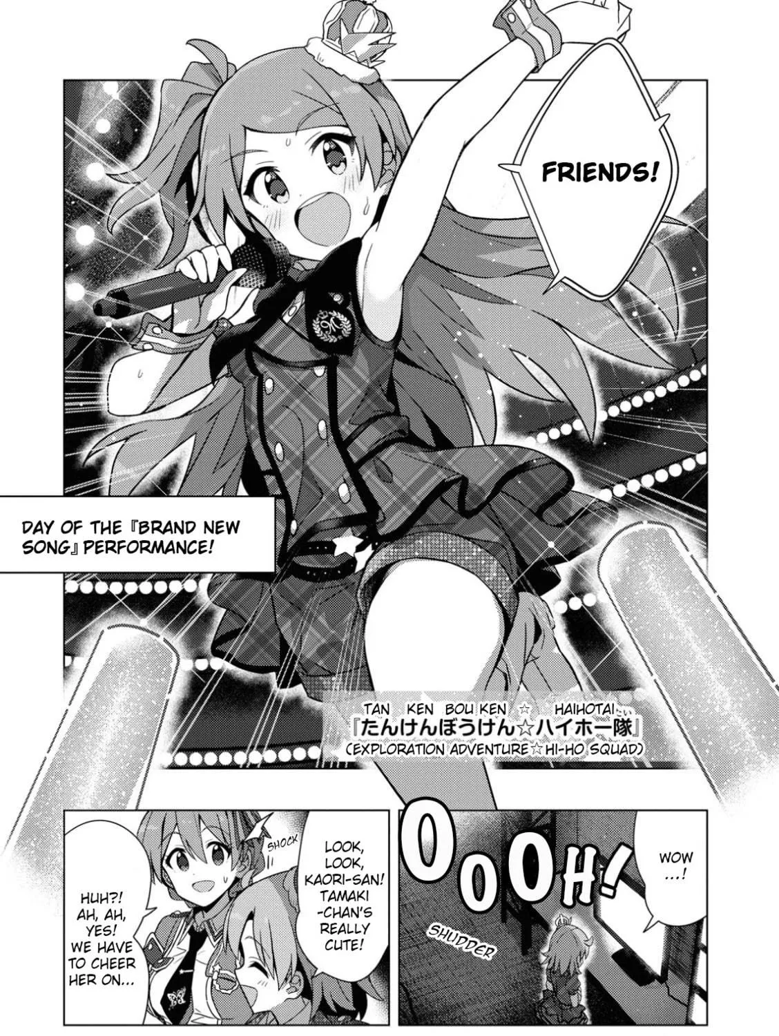 The iDOLM@STER Million Live!: Theater Days - Brand New Song Chapter 18 page 17 - 
