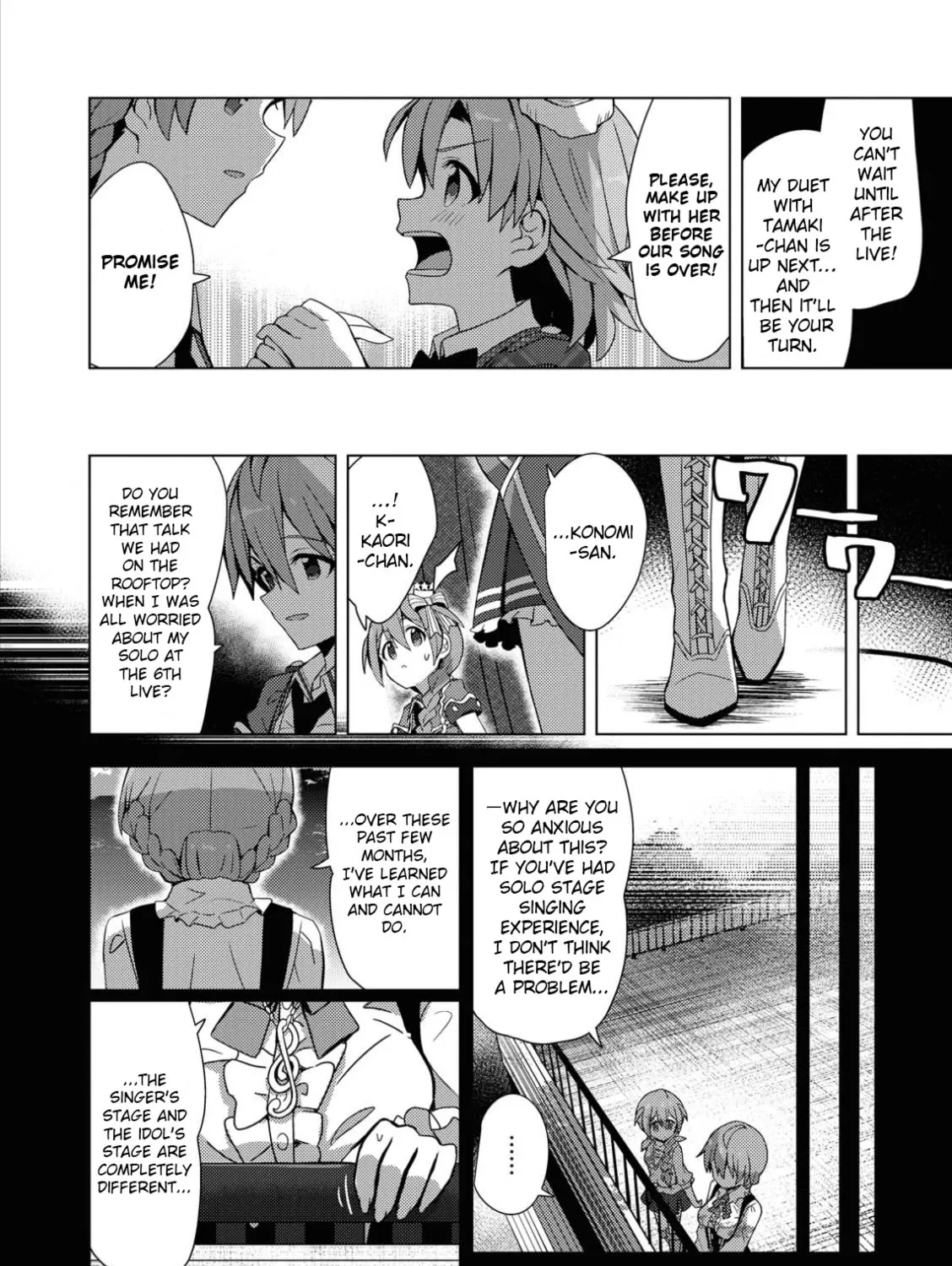 The iDOLM@STER Million Live!: Theater Days - Brand New Song Chapter 18 page 31 - 