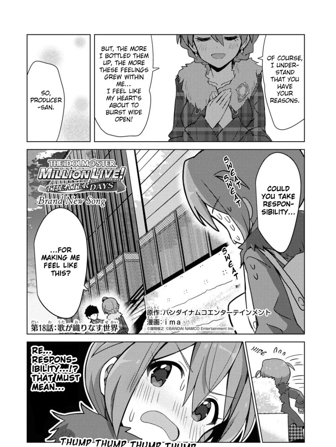 The iDOLM@STER Million Live!: Theater Days - Brand New Song Chapter 18 page 5 - 