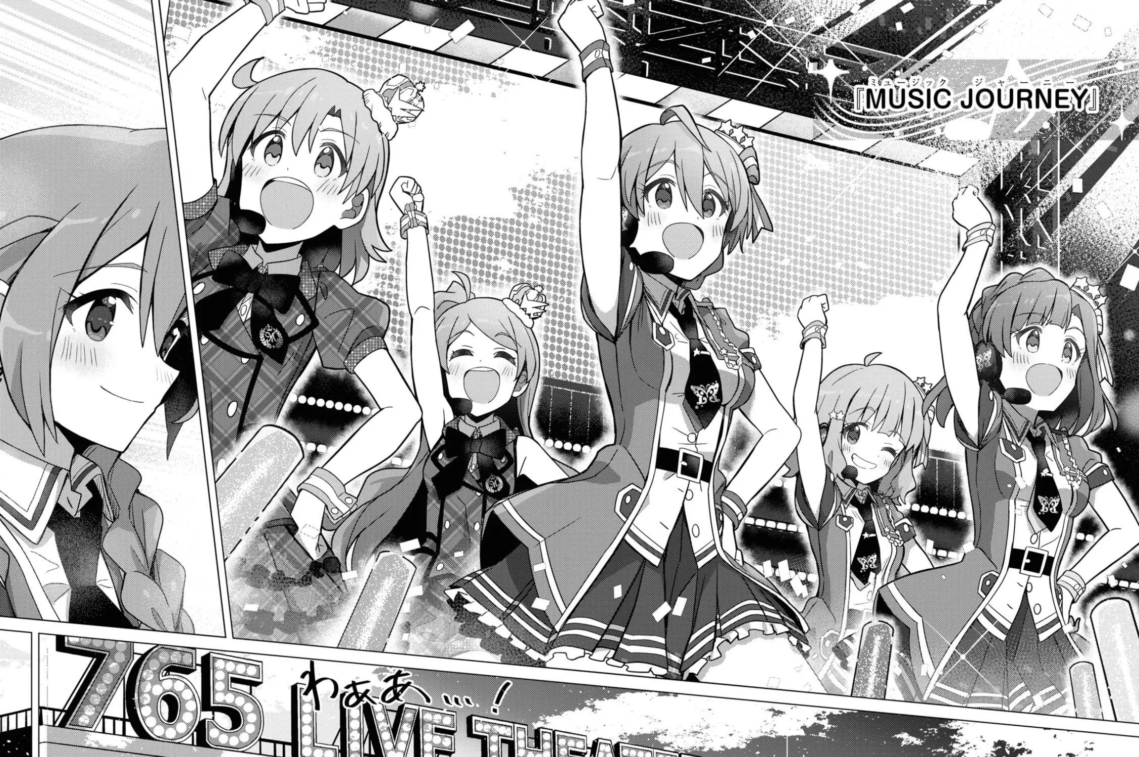 The iDOLM@STER Million Live!: Theater Days - Brand New Song Chapter 18 page 51 - 